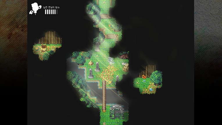 SHWA[ʃwɑ:] screenshot