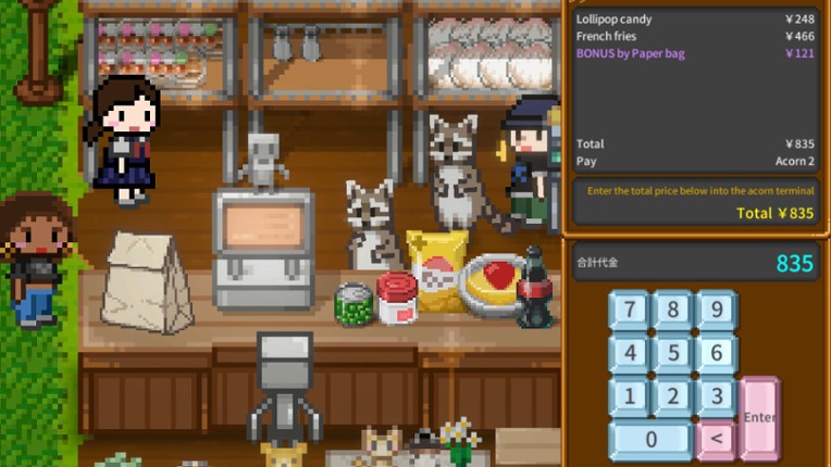 Sky End Market screenshot