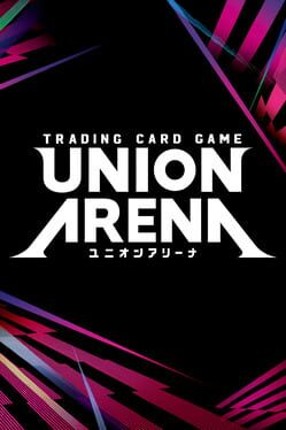 Union Arena Tutorial App Image