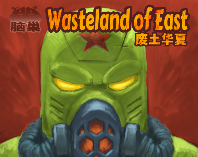 Games like wasteland of east