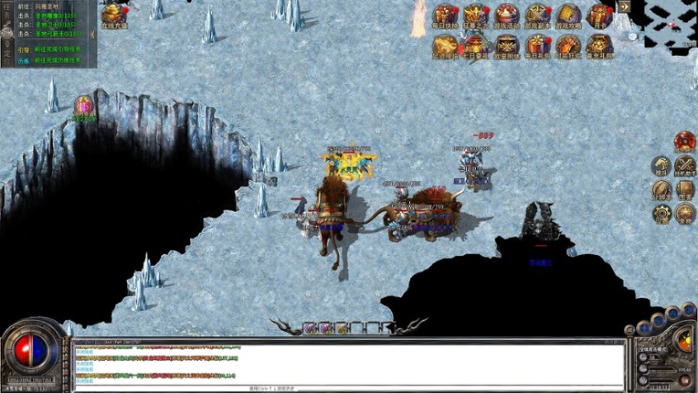 永夜神陨 screenshot