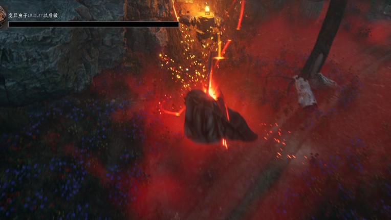 Bloodthirsty Sword screenshot