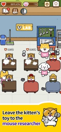 Cat Kindergarten screenshot