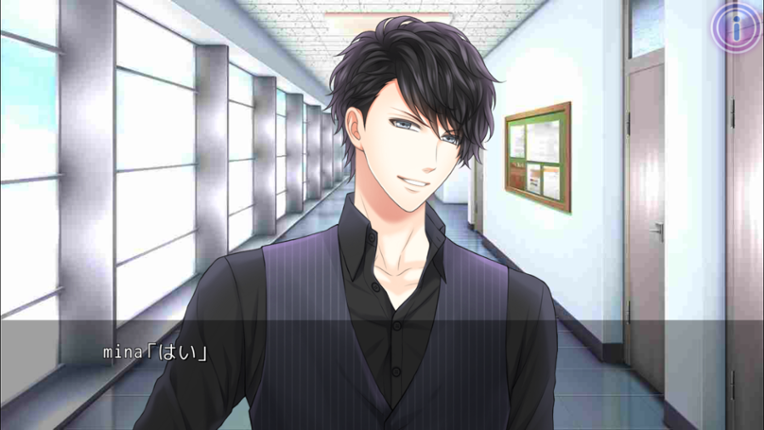 Drug Prince & Narcotic Girl screenshot