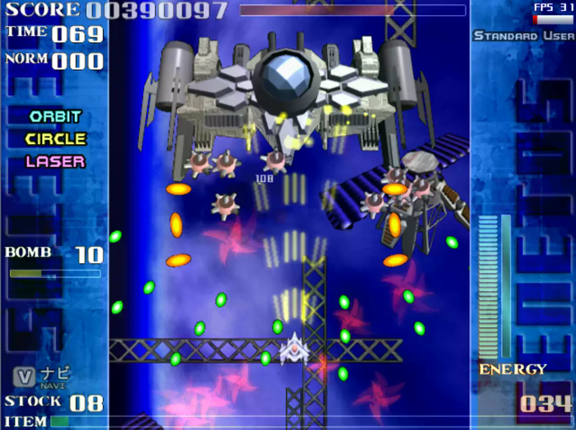 Genetos screenshot