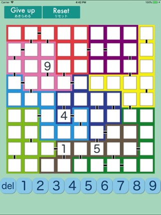 Joint Number Place Image
