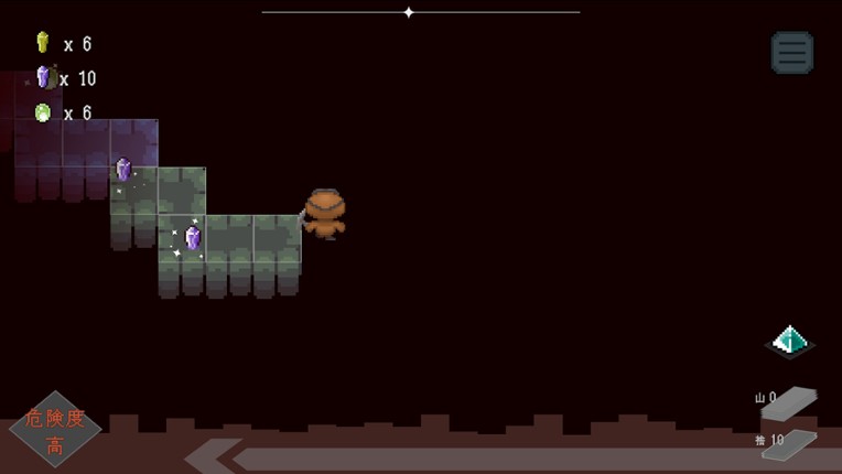 Mole or Nothing screenshot