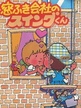 Games like Mr. Swing of the Window Cleaning Company