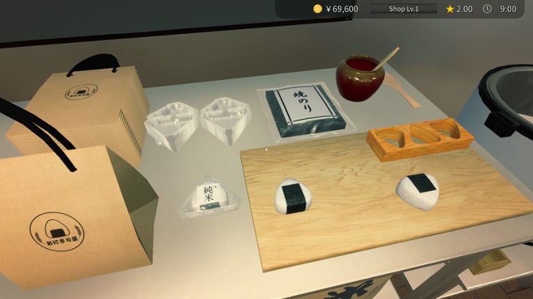 Onigiri Shop Simulator screenshot