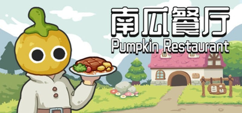 Pumpkin Restaurant Image