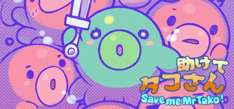 Games like Save me Mr Tako: Tasukete Tako-San