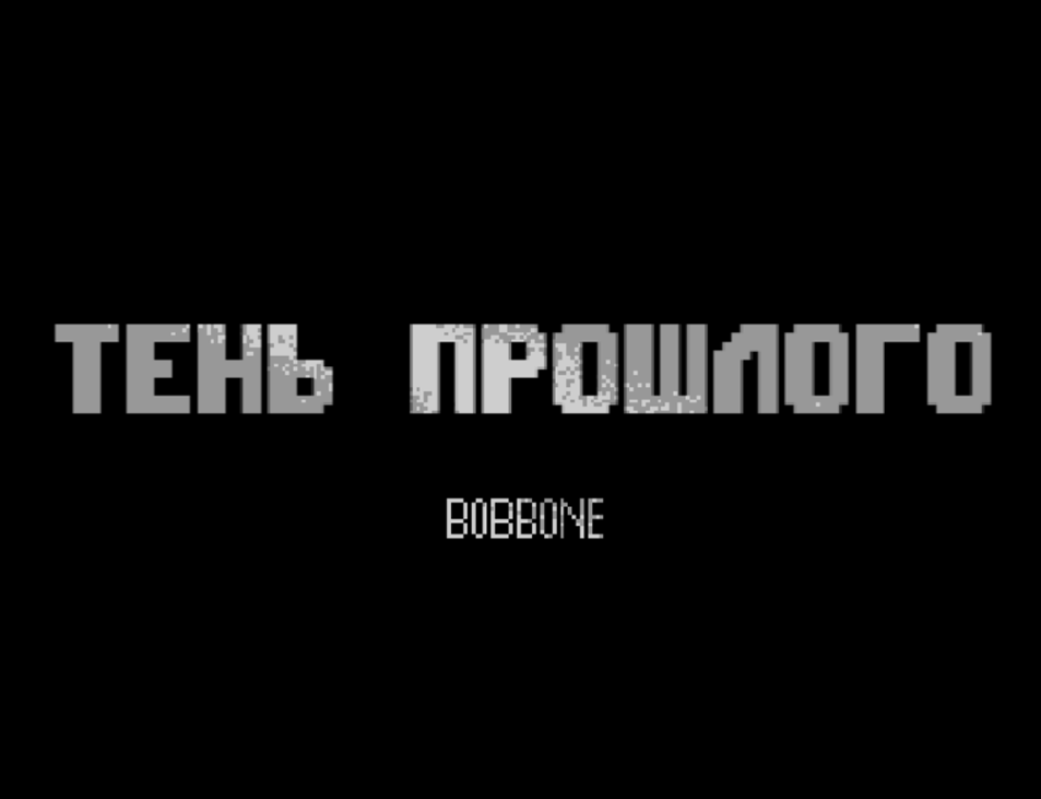 Games like Shadow of the Past (DEMO)