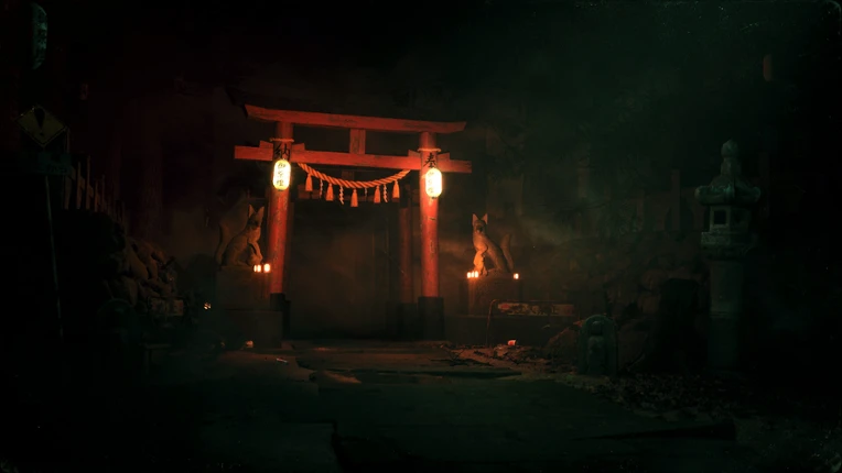 Shrine Labyrinth screenshot