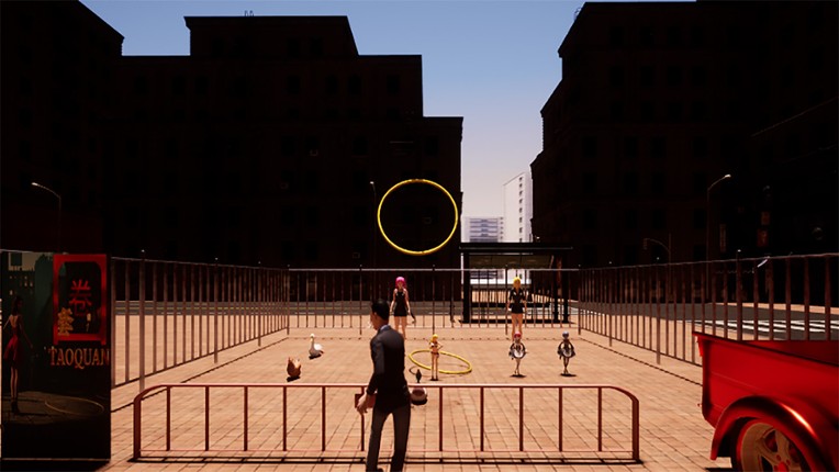TAOQUAN screenshot