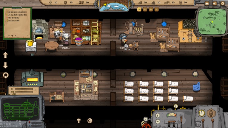 方舟军团 Ark Legion screenshot