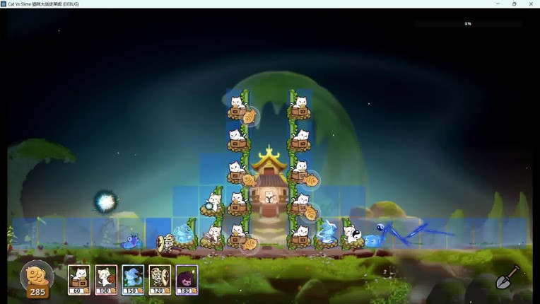 Cat Vs Slime 猫咪大战史莱姆 screenshot