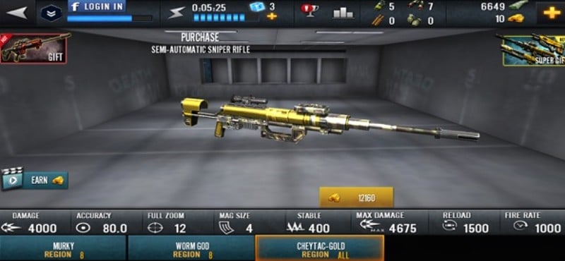 Death Shooter 3 screenshot