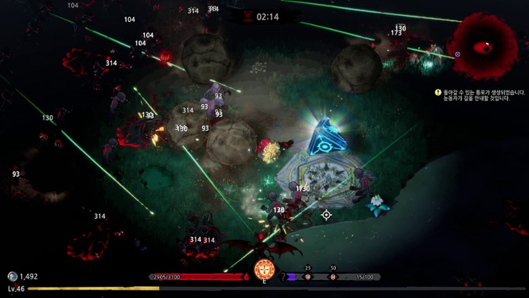 Eldritch Survivors screenshot