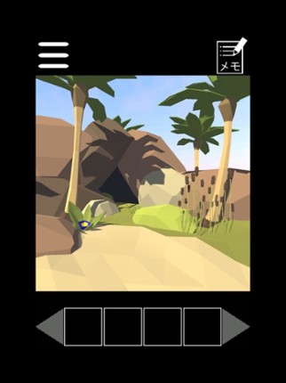 Escape from a deserted island Image