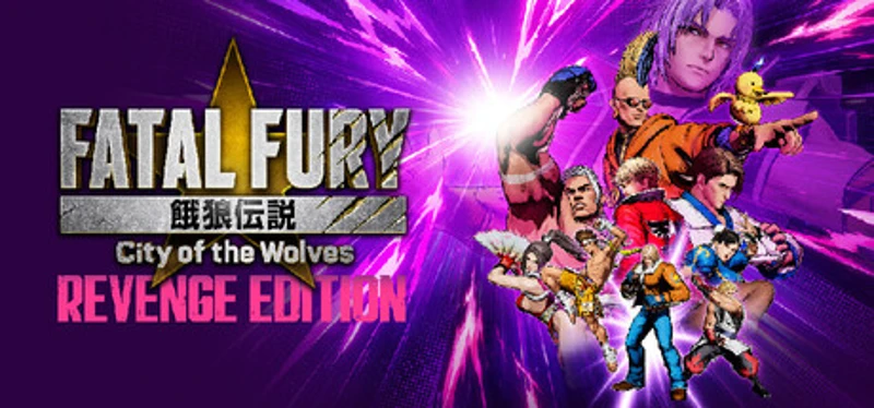 FATAL FURY: City of the Wolves Image