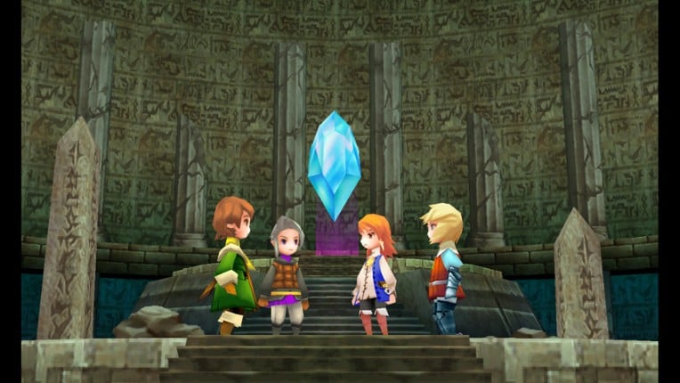 Final Fantasy III screenshot