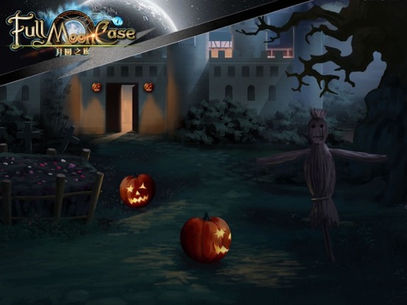 Full Moon Case:Criminal Escape screenshot