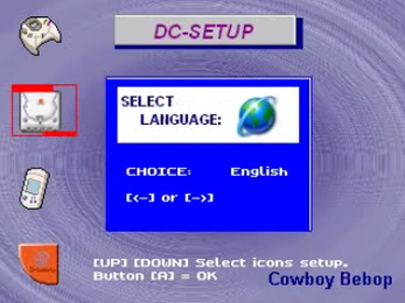 Cowboy for Dreamcast Image