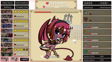 Monster Girl Clicker Image