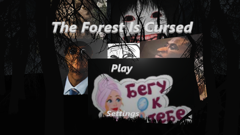 The Forest Is Cursed Image