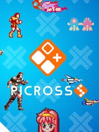 Picross S Konami Antiques Edition Image