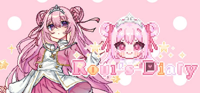 Rovi's Diary Image