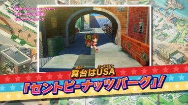 Yo-Kai Watch 3: Sushi & Tempura Image