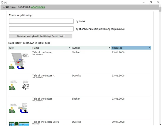 ШПМЛ5 (ShPML5) screenshot