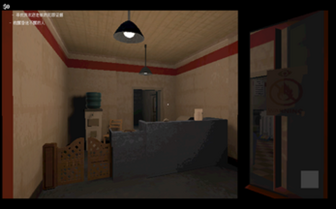 一笔勾销CleanSlate Image