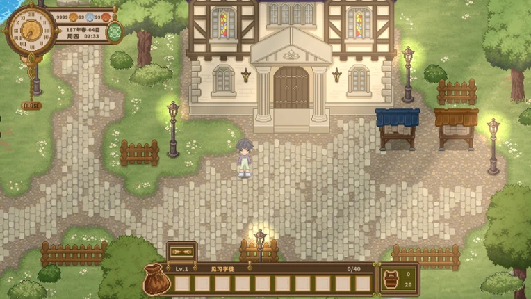 小小魔药 Little Potion screenshot