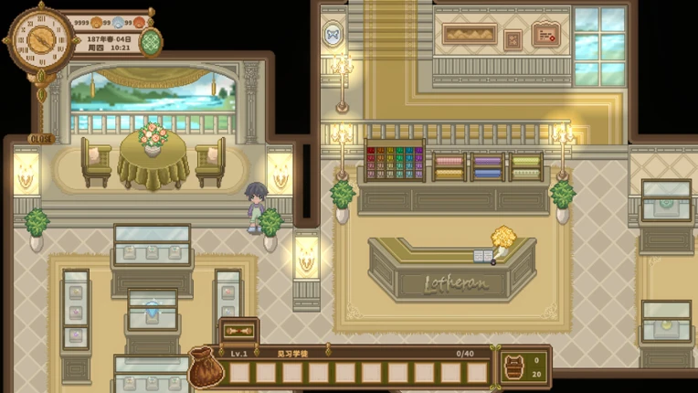 小小魔药 Little Potion screenshot