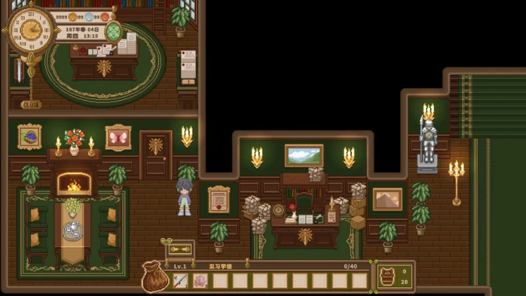 小小魔药 Little Potion screenshot