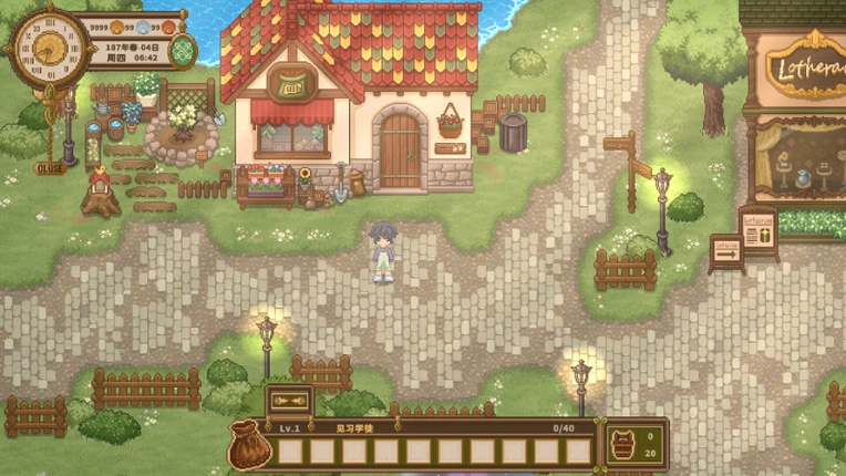 小小魔药 Little Potion screenshot