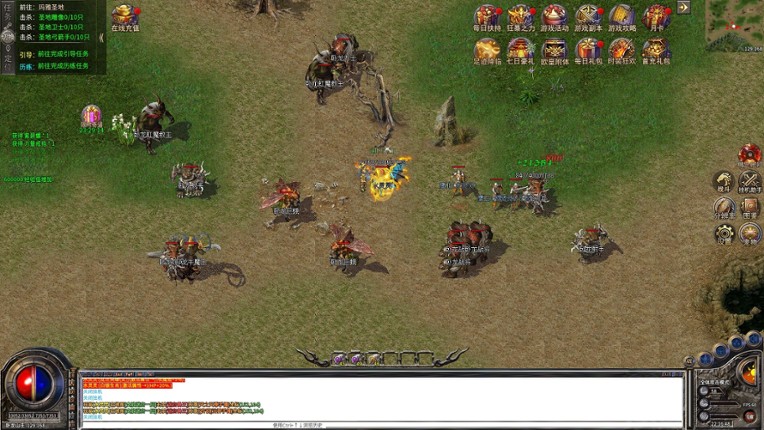 永夜神陨 screenshot