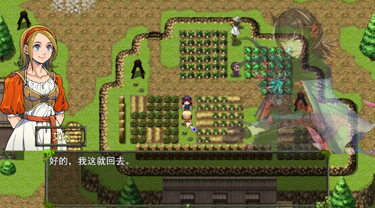 Fantastic Kingdom screenshot