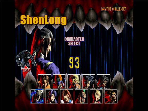 Bloody Roar 2 screenshot