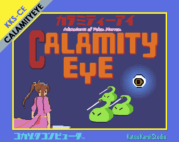 Games like Calamity Eye