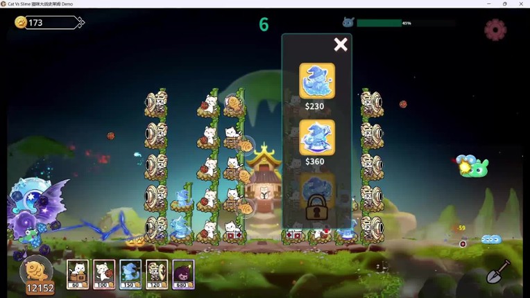 Cat Vs Slime 猫咪大战史莱姆 screenshot