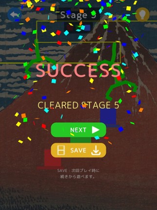 CRANE : DROP BOXES Image