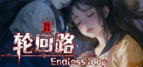 Games like Endless Loop