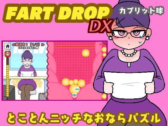 Games like FART DROP DX