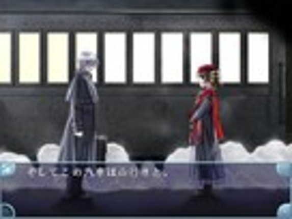Flutter of birds II: Tenshi-tachi no Tsubasa screenshot
