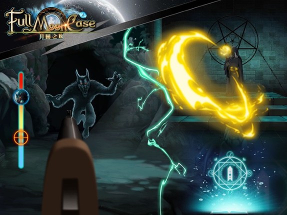 Full Moon Case:Criminal Escape screenshot
