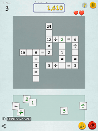 Math the Cross Math Puzzle screenshot