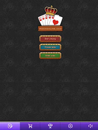 Hokm Online - حکم آنلاین screenshot